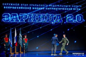Лазертаг LASERWAR: Оборона у укрытия на лазертаг-полигоне — №1485