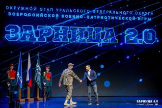 «Зарница 2.0»: Колонна участников вдоль грунтовой дороги — №1489