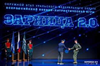 Лагерь «Авангард», лазертаг: Панорама полигона в день «Зарницы 2.0» — №1492