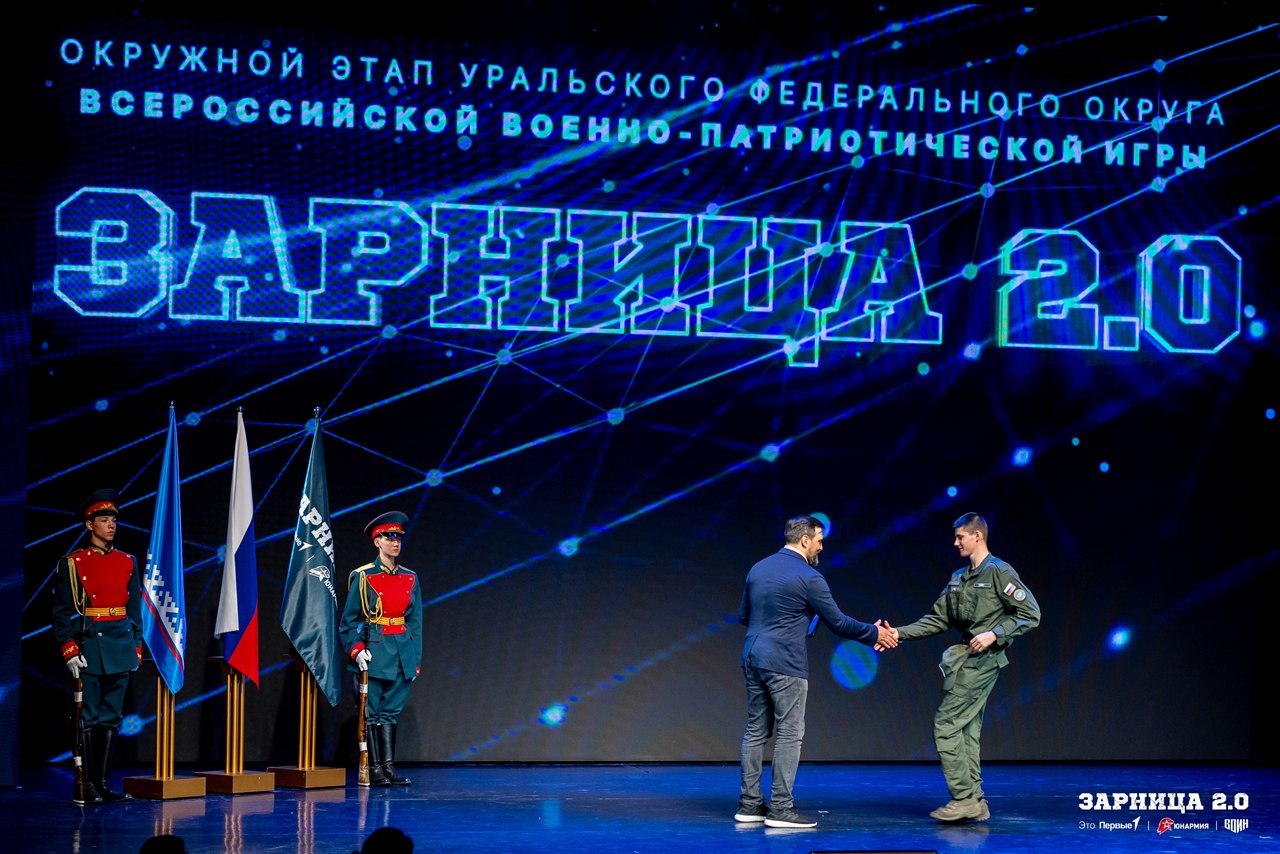 Лагерь «Авангард», лазертаг: Панорама полигона в день «Зарницы 2.0» — №1492