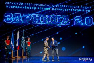 Фото «Зарницы 2.0»: Тактическая стойка на склоне песчаного поля — №1494