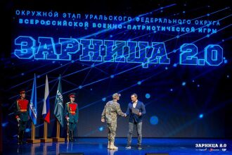 LASERWAR на «Зарнице 2.0»: Низкая стойка в сухой траве с тагером — №1496