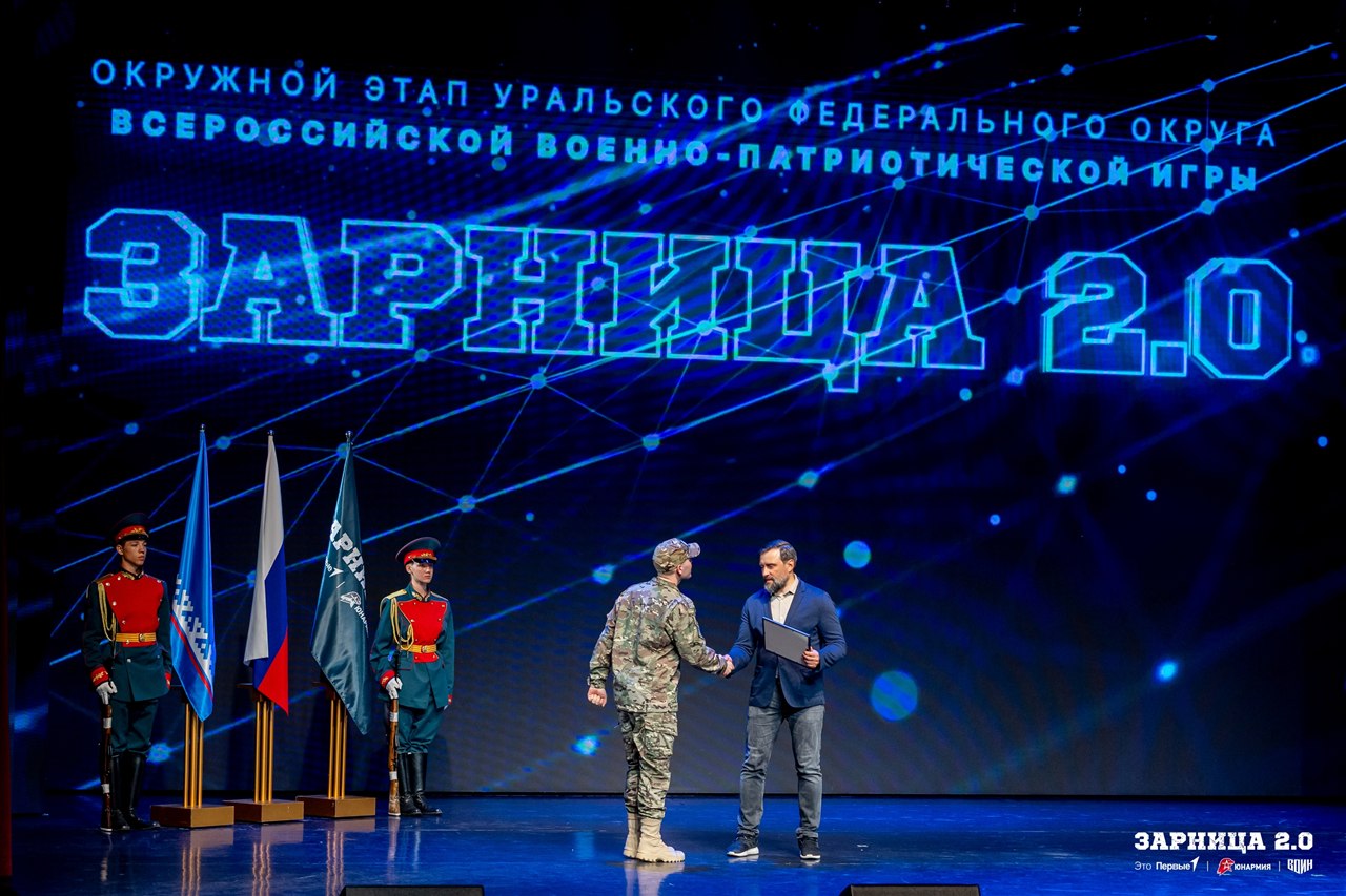 LASERWAR на «Зарнице 2.0»: Низкая стойка в сухой траве с тагером — №1496