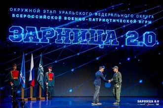 Лагерь «Авангард», лазертаг: Широкий кадр строя на тренировочном поле — №1498