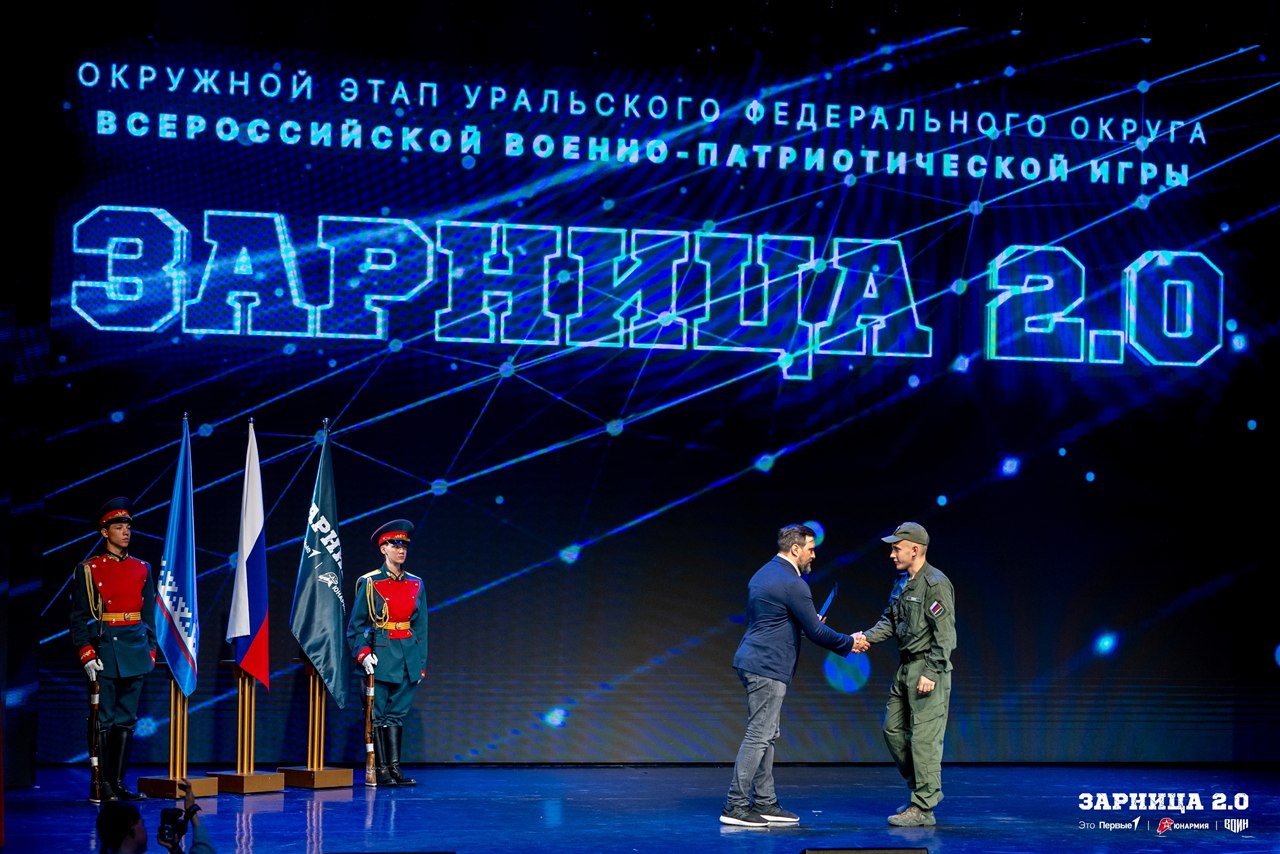 Лагерь «Авангард», лазертаг: Широкий кадр строя на тренировочном поле — №1498