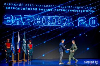 Фото «Зарницы 2.0»: Динамичный манёвр группы LASERWAR — №1500