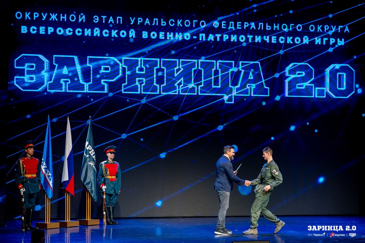 Фото «Зарницы 2.0»: Динамичный манёвр группы LASERWAR — №1500