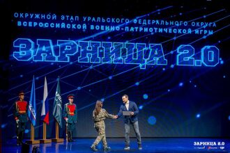 LASERWAR на «Зарнице 2.0»: Песчаный полигон с маркировкой сценария — №1502
