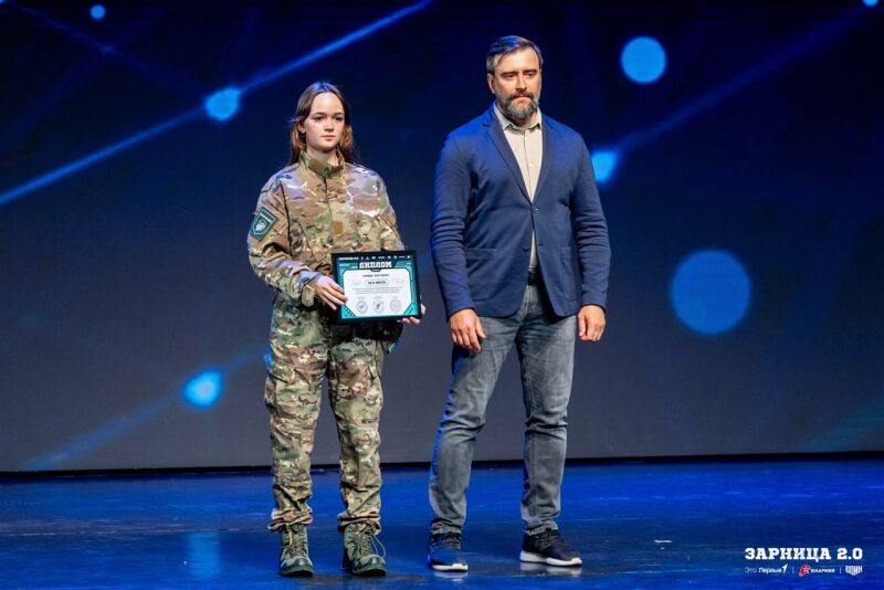 Лазертаг LASERWAR: Лица игроков перед стартом задания — №1503