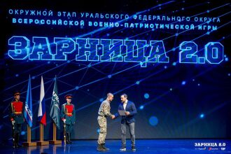 Лагерь «Авангард», лазертаг: Полный рост: камуфляж и берцы на плацу — №1504