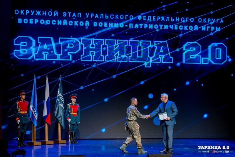 Фото «Зарницы 2.0»: Переход между зонами лазертаг-арены — №1506