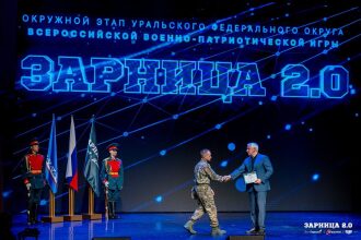 Фото «Зарницы 2.0»: Переход между зонами лазертаг-арены — №1506
