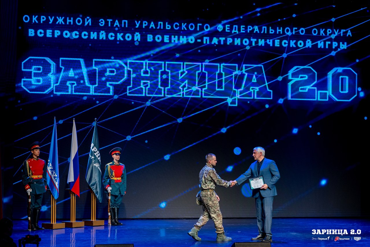 Фото «Зарницы 2.0»: Переход между зонами лазертаг-арены — №1506