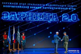 LASERWAR на «Зарнице 2.0»: Связка напарников на маршруте «Зарницы» — №1508