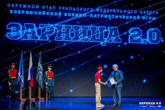 LASERWAR на «Зарнице 2.0»: Движение цепочкой по полевой дороге — №1514