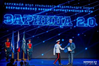 Лагерь «Авангард», лазертаг: Наблюдение с возвышенности полигона — №1516