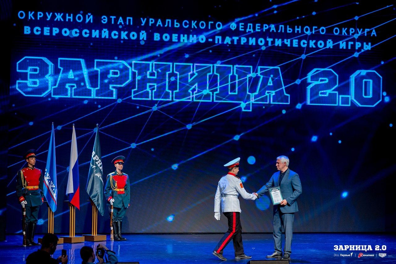 Лагерь «Авангард», лазертаг: Наблюдение с возвышенности полигона — №1516