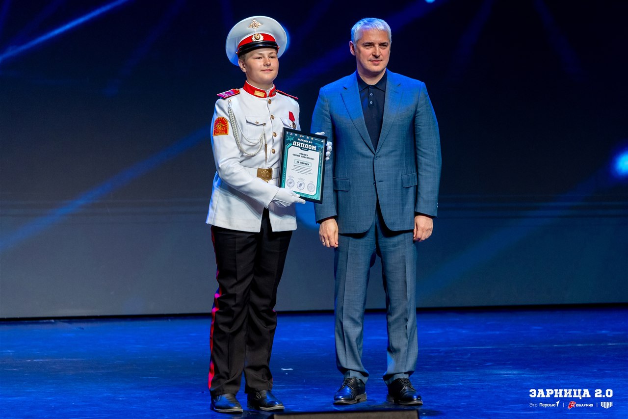 Турнир «Зарницы 2.0» LASERWAR: Подготовка тагеров перед выходом — №1517