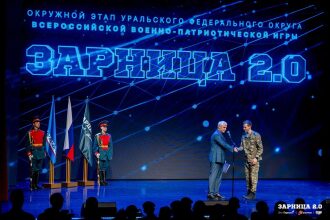 Фото «Зарницы 2.0»: Выход отряда на старт миссии «Зарницы» — №1524