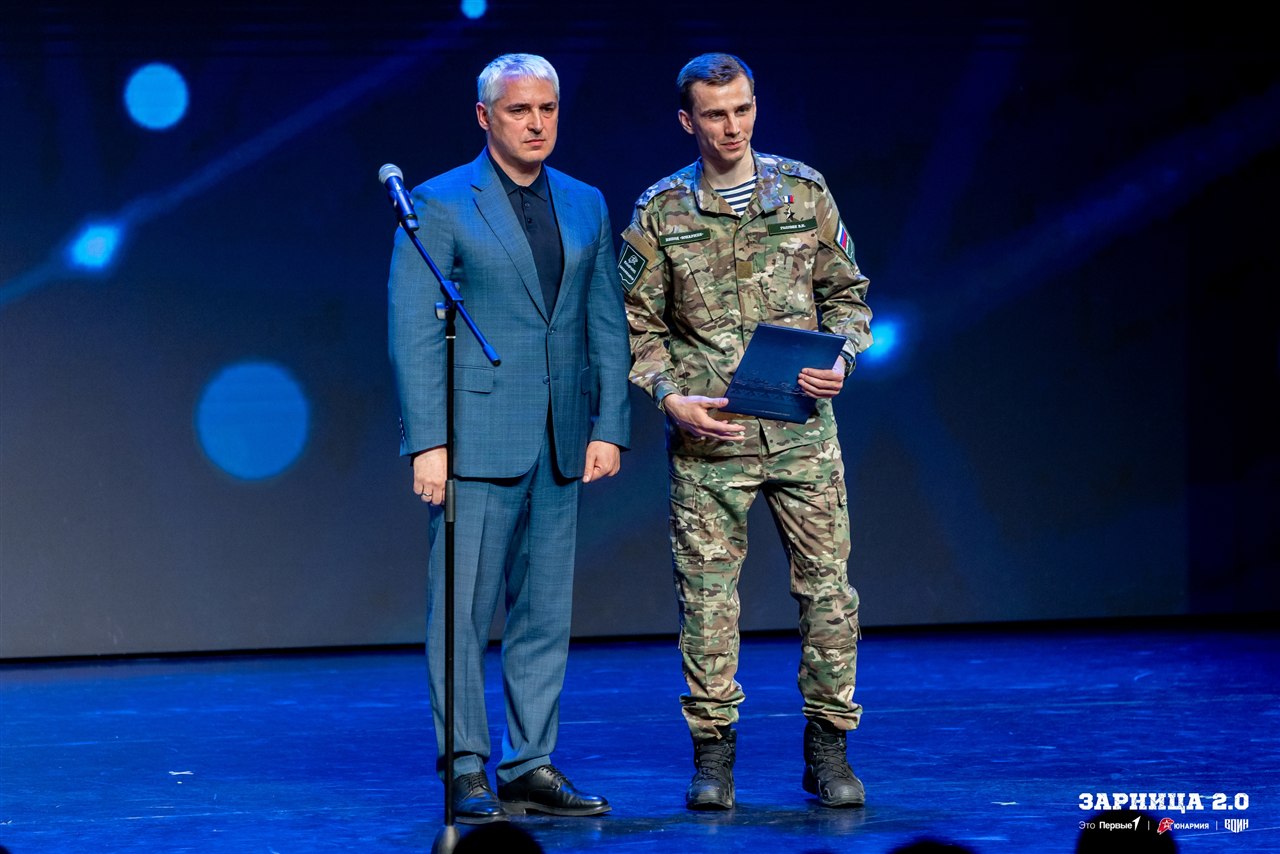 LASERWAR на «Зарнице 2.0»: Бег с тагером по песчаной тропе «Авангарда» — №1526