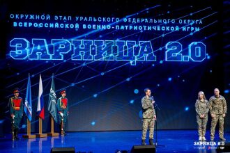 Лазертаг LASERWAR: Прицеливание из-за насыпи на лазертаг-миссии — №1527