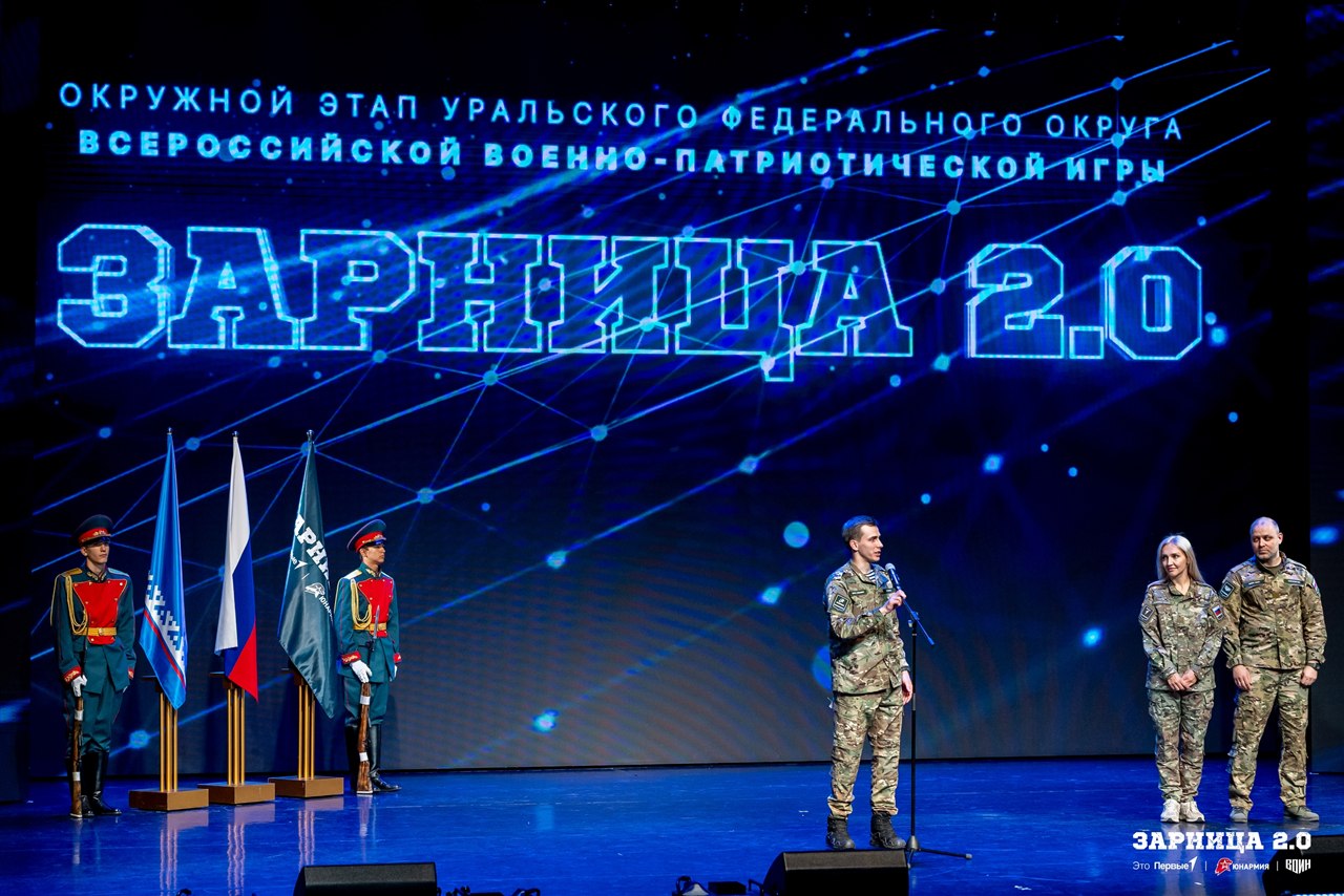 Лазертаг LASERWAR: Прицеливание из-за насыпи на лазертаг-миссии — №1527