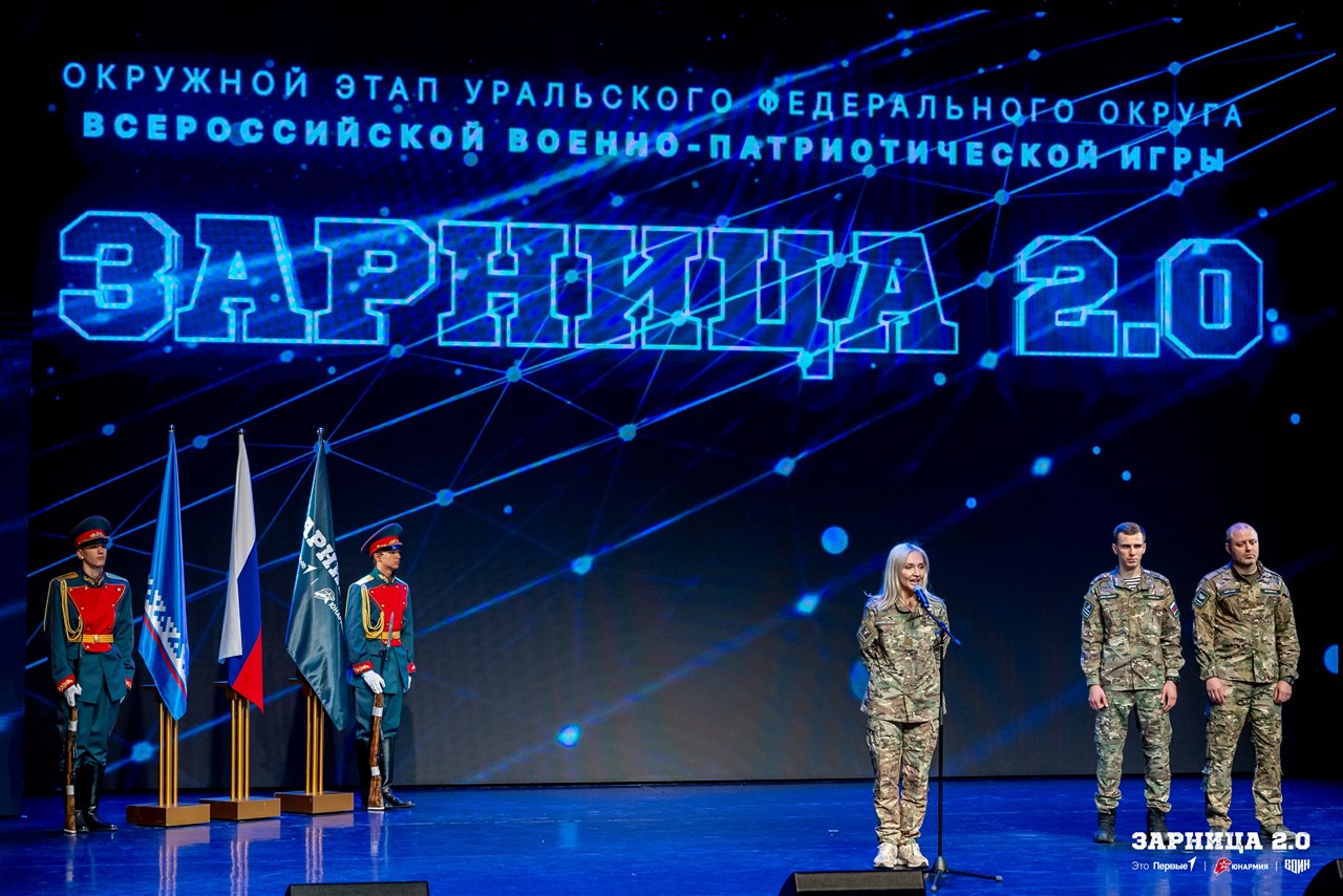 Лагерь «Авангард», лазертаг: Динамичный манёвр группы LASERWAR — №1540