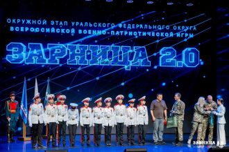 «Зарница 2.0»: Лица игроков перед стартом задания — №1543