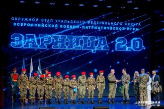 Лазертаг LASERWAR: Фотофиксация момента «Зарницы 2.0» — №1551
