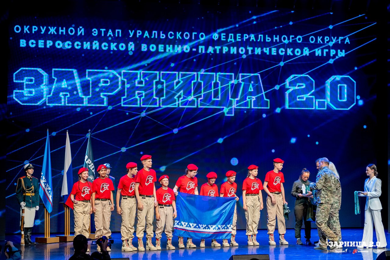 Фото «Зарницы 2.0»: Движение цепочкой по полевой дороге — №1554