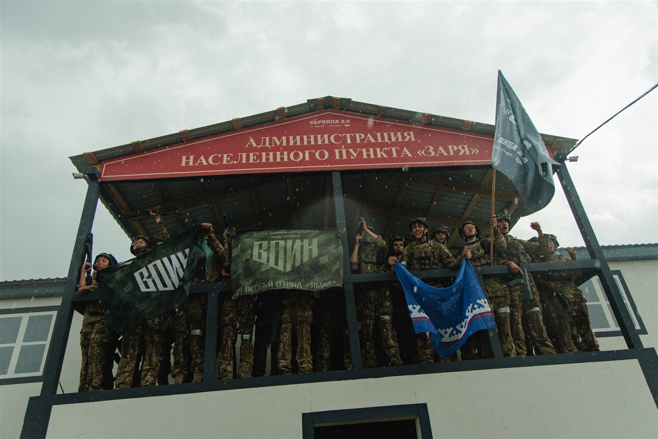 Лагерь «Авангард», лазертаг: Работа в паре на тактическом участке — №160
