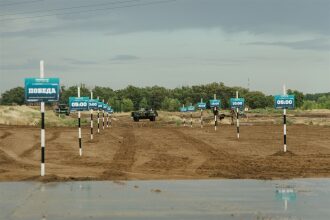 Лагерь «Авангард», лазертаг: Панорама полигона в день «Зарницы 2.0» — №172