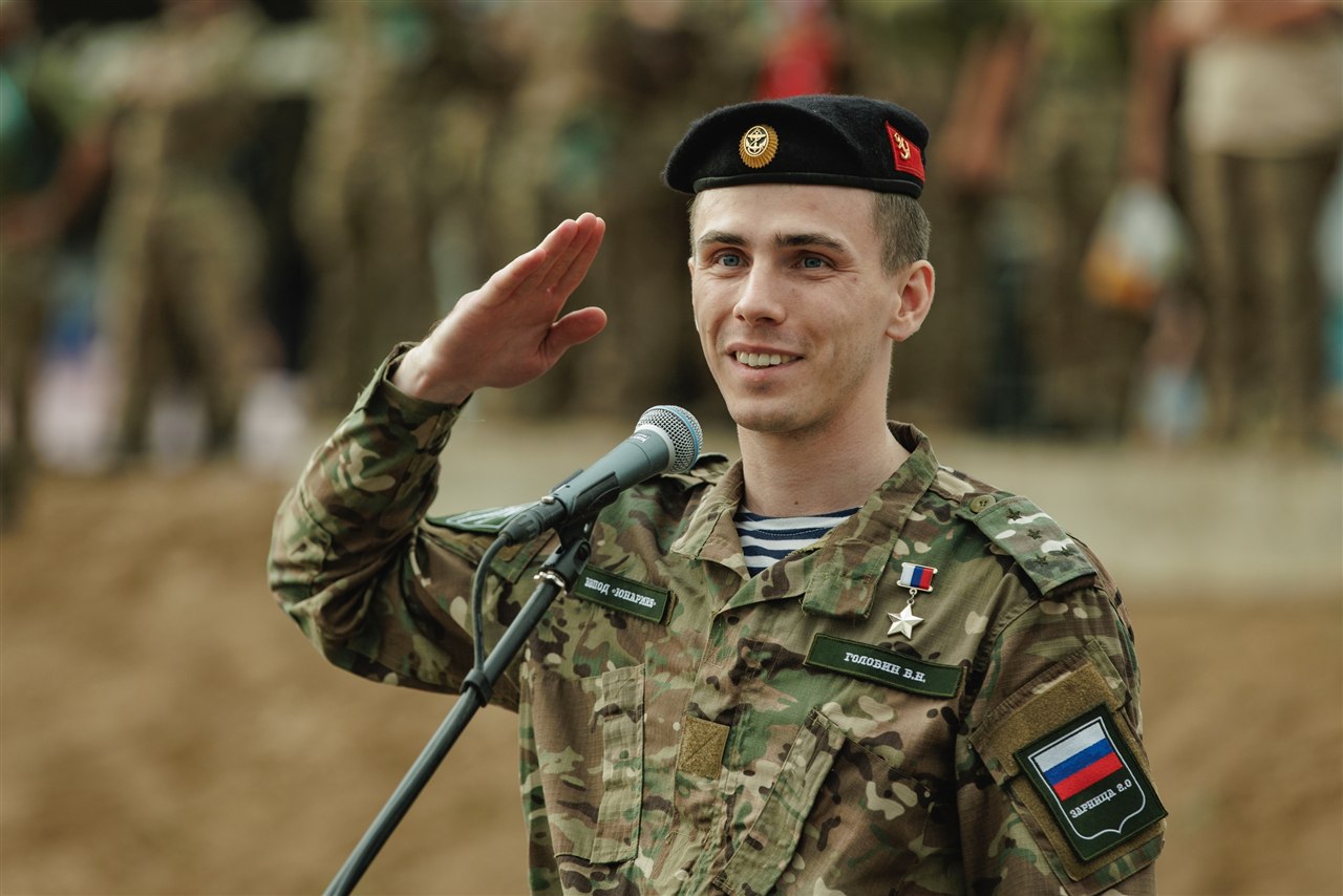 «Зарница 2.0»: Укрытие за стволом дерева на миссии — №181
