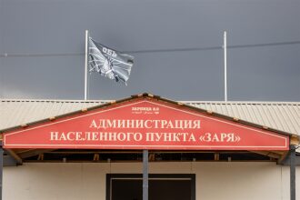 Турнир «Зарницы 2.0» LASERWAR: Привал у палаток лагеря «Авангард» — №389