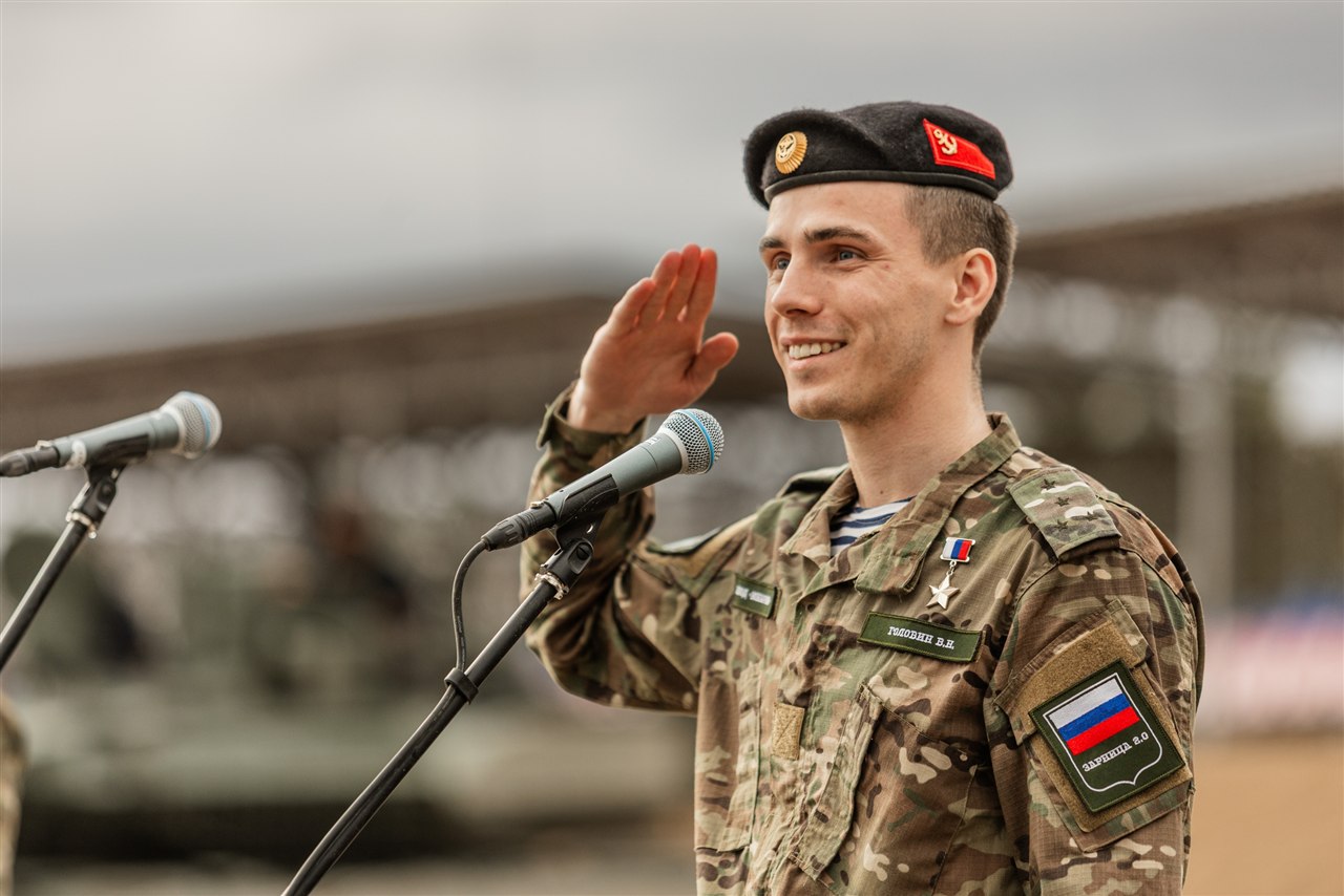 «Зарница 2.0»: Проверка экипировки перед боем — №451