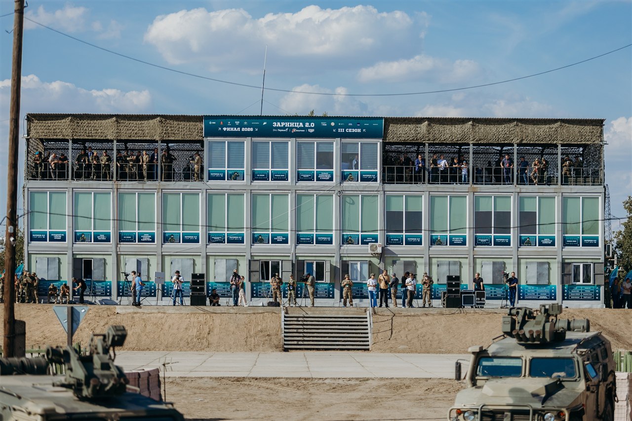 Турнир «Зарницы 2.0» LASERWAR: Группа с тагерами LASERWAR в камуфляже — №203