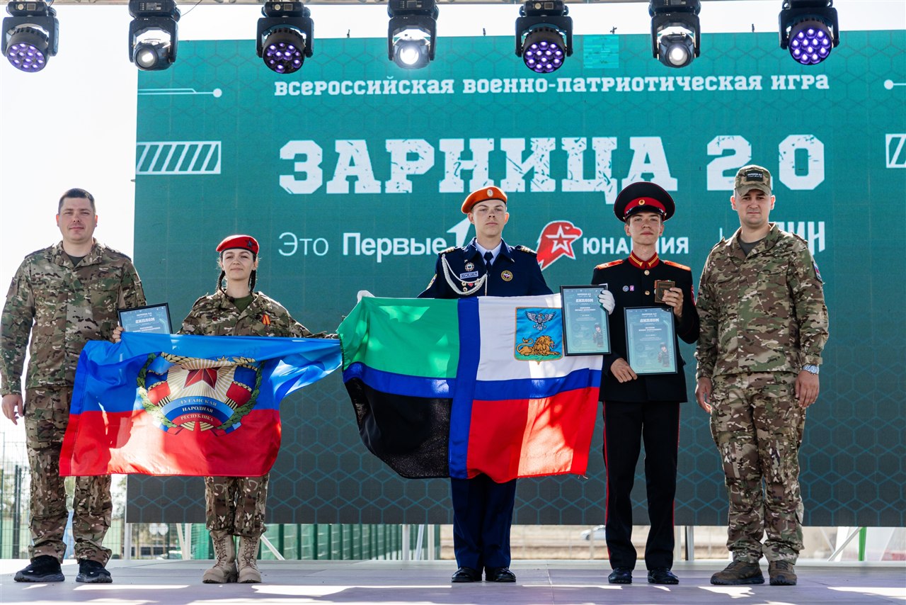 LASERWAR на «Зарнице 2.0»: тактическая стойка на склоне песчаного поля в лазертаг-дне «Зарницы»