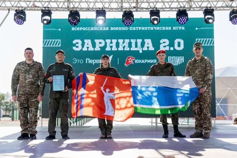 LASERWAR на «Зарнице 2.0»: динамичный манёвр группы LASERWAR в лазертаг-дне «Зарницы»