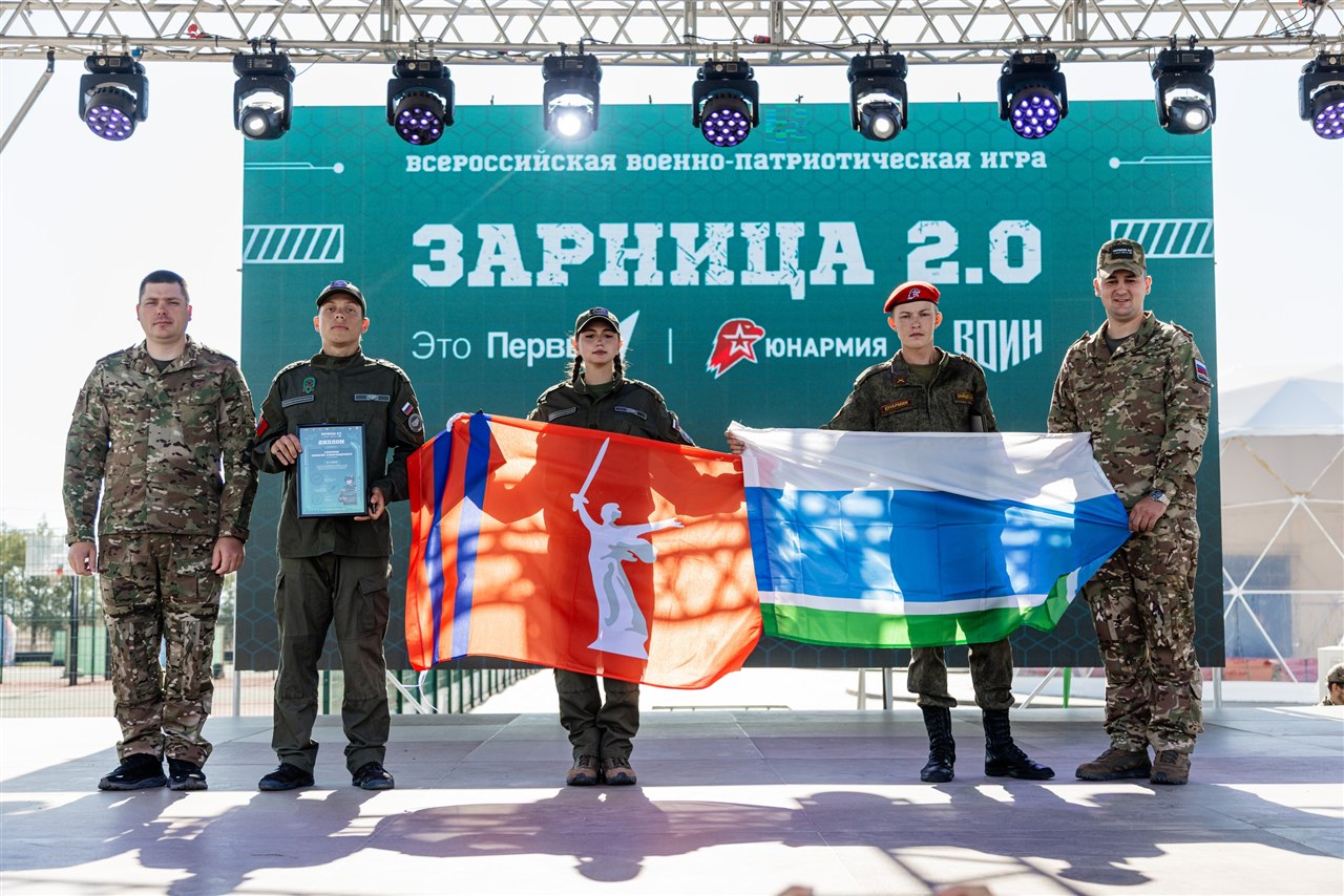 LASERWAR на «Зарнице 2.0»: динамичный манёвр группы LASERWAR в лазертаг-дне «Зарницы»