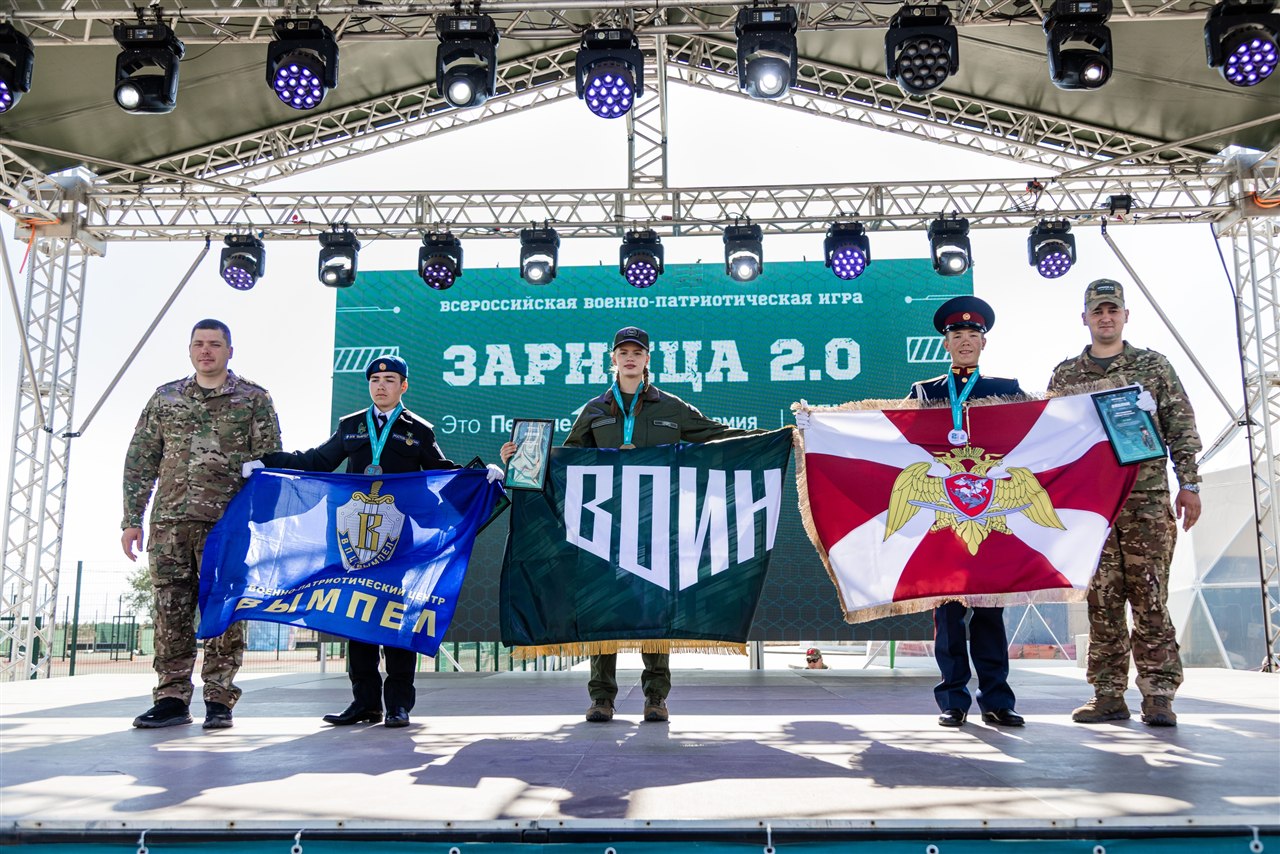 «Зарница 2.0»: подготовка тагеров перед выходом на «Зарнице 2.0»