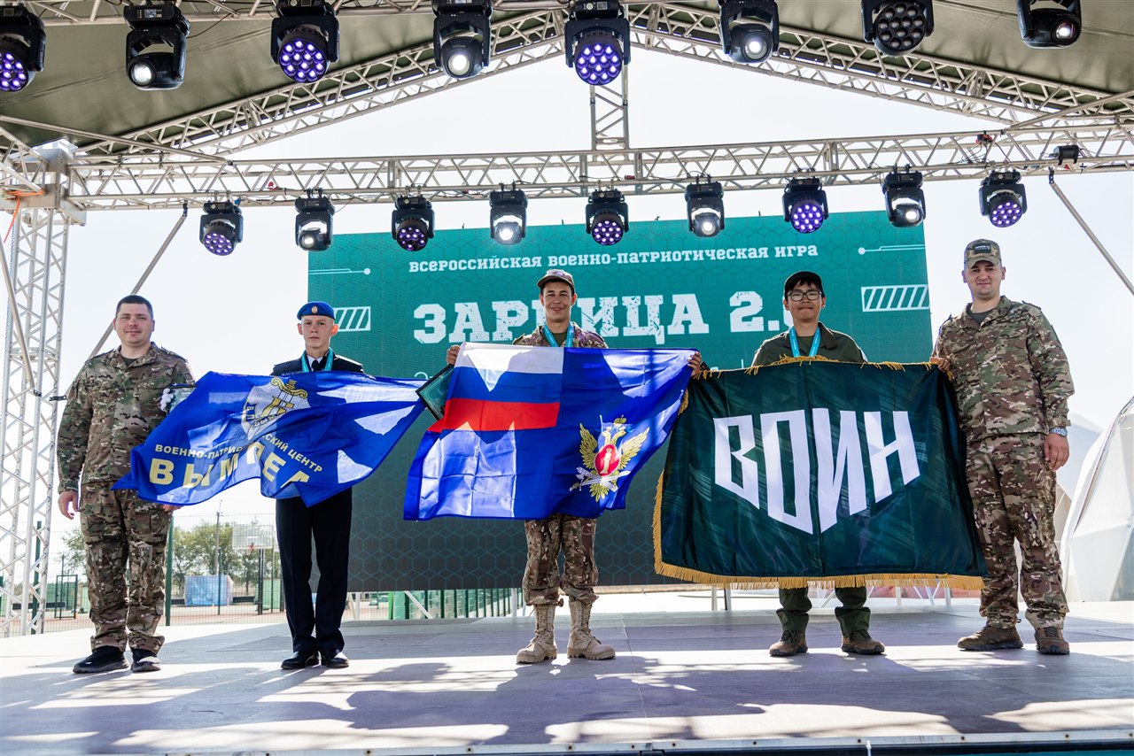 LASERWAR на «Зарнице 2.0»: выход отряда на старт миссии «Зарницы» в лазертаг-дне «Зарницы»