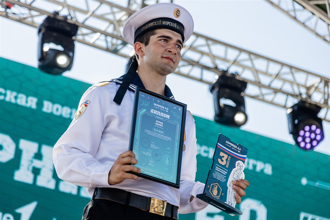 «Зарница 2.0»: контроль рубежа на открытом участке на «Зарнице 2.0»