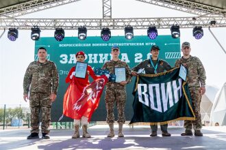 Фото «Зарницы 2.0»: экипировка LASERWAR крупным планом на полигоне «Зарницы 2.0»
