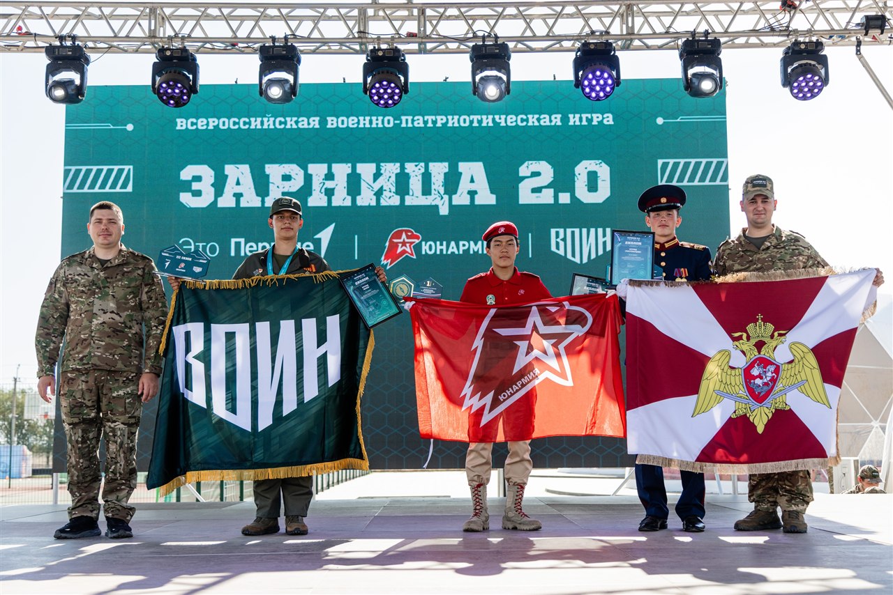 «Зарница 2.0»: быстрая перебежка между укрытиями на «Зарнице 2.0»