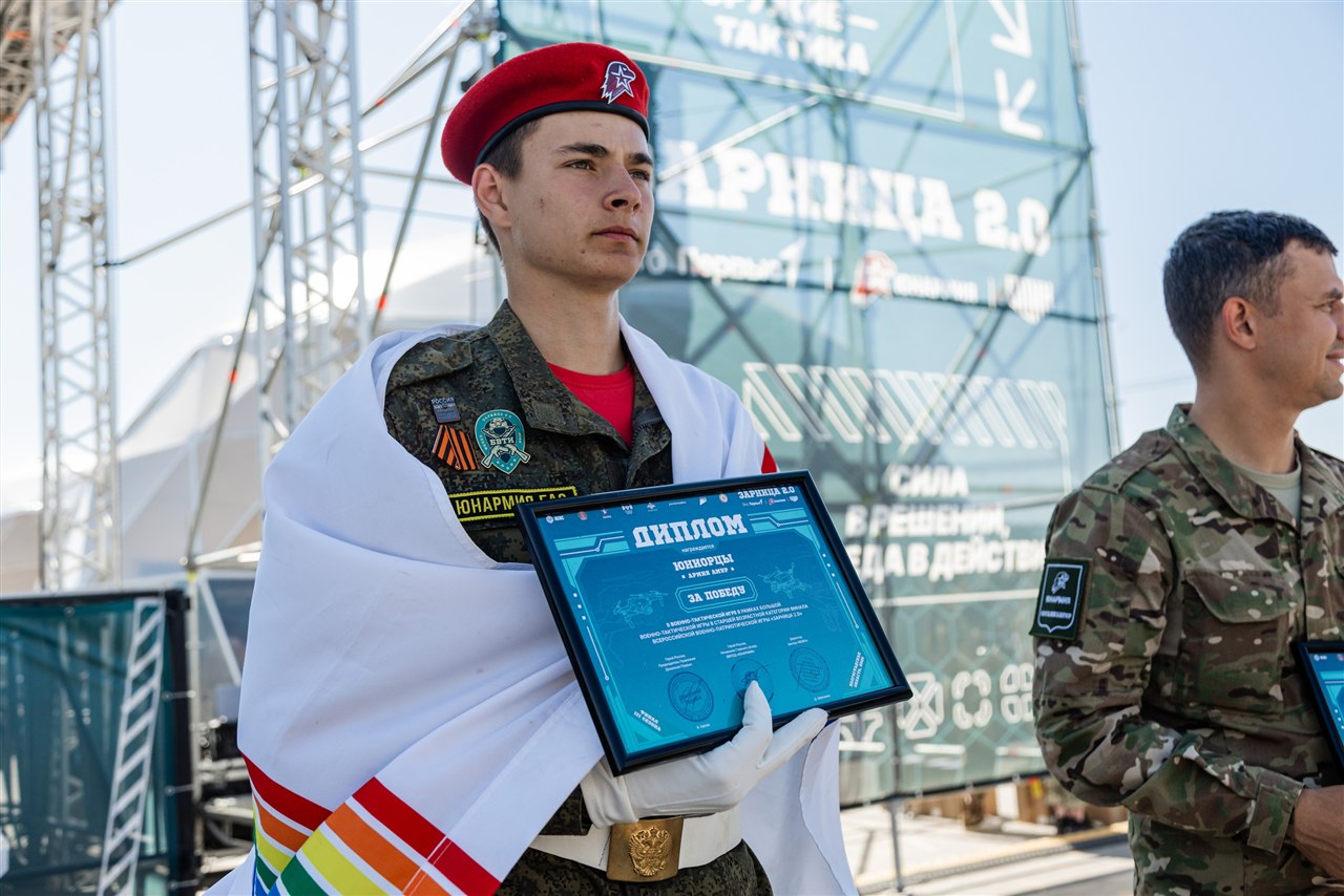 «Зарница 2.0»: лица игроков перед стартом задания на «Зарнице 2.0»