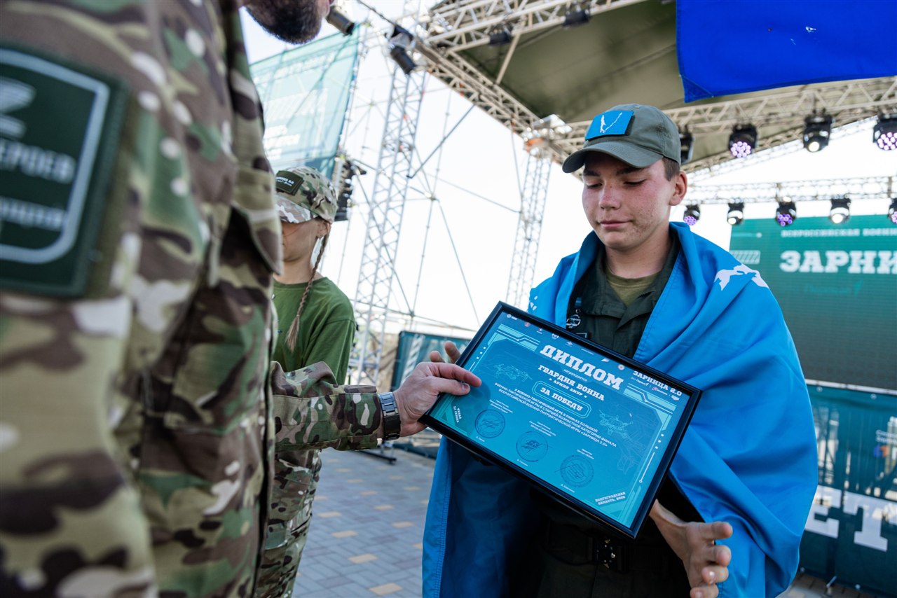 Турнир «Зарницы 2.0» LASERWAR: контроль рубежа на открытом участке во время миссии лазертага