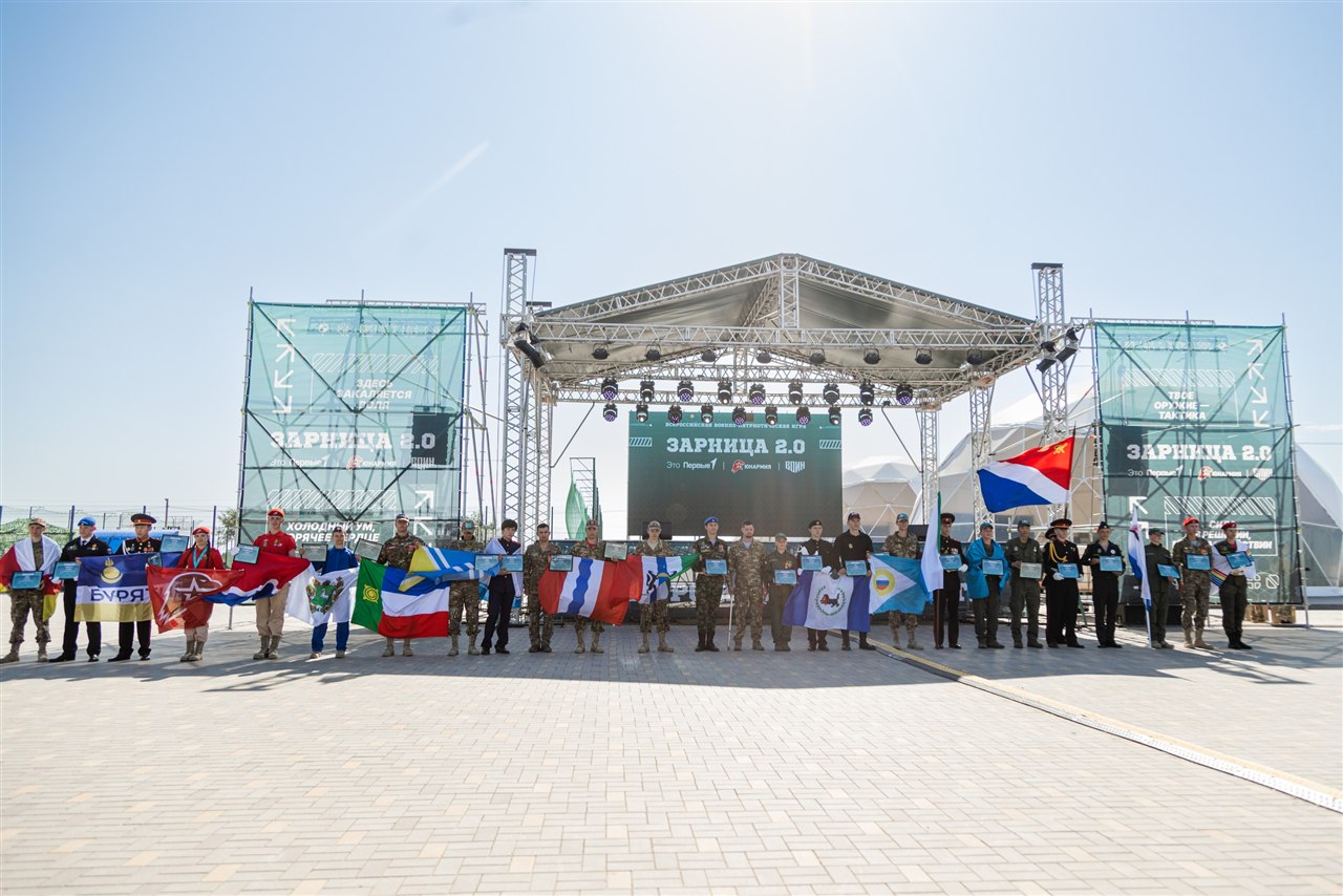 Фото «Зарницы 2.0»: связка напарников на маршруте «Зарницы» на полигоне «Зарницы 2.0»