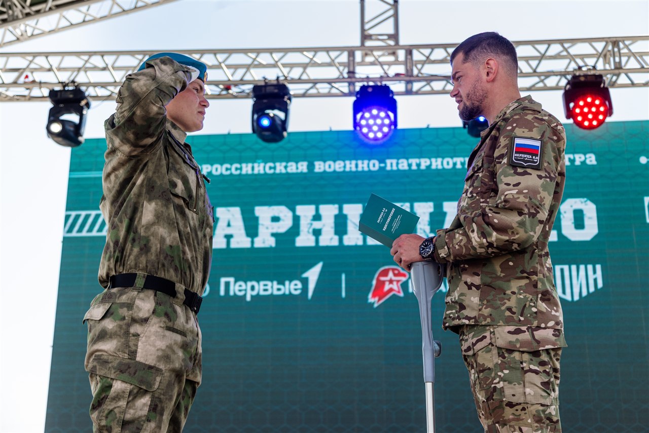 LASERWAR на «Зарнице 2.0»: Переход между зонами лазертаг-арены — №146