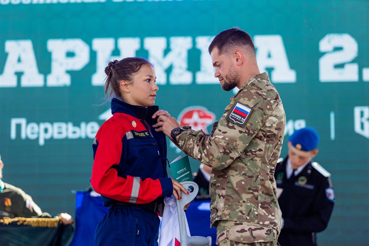 Фото «Зарницы 2.0»: Наблюдение с возвышенности полигона — №156