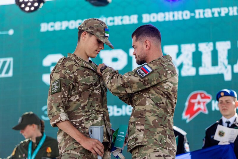«Зарница 2.0»: Подготовка тагеров перед выходом — №157